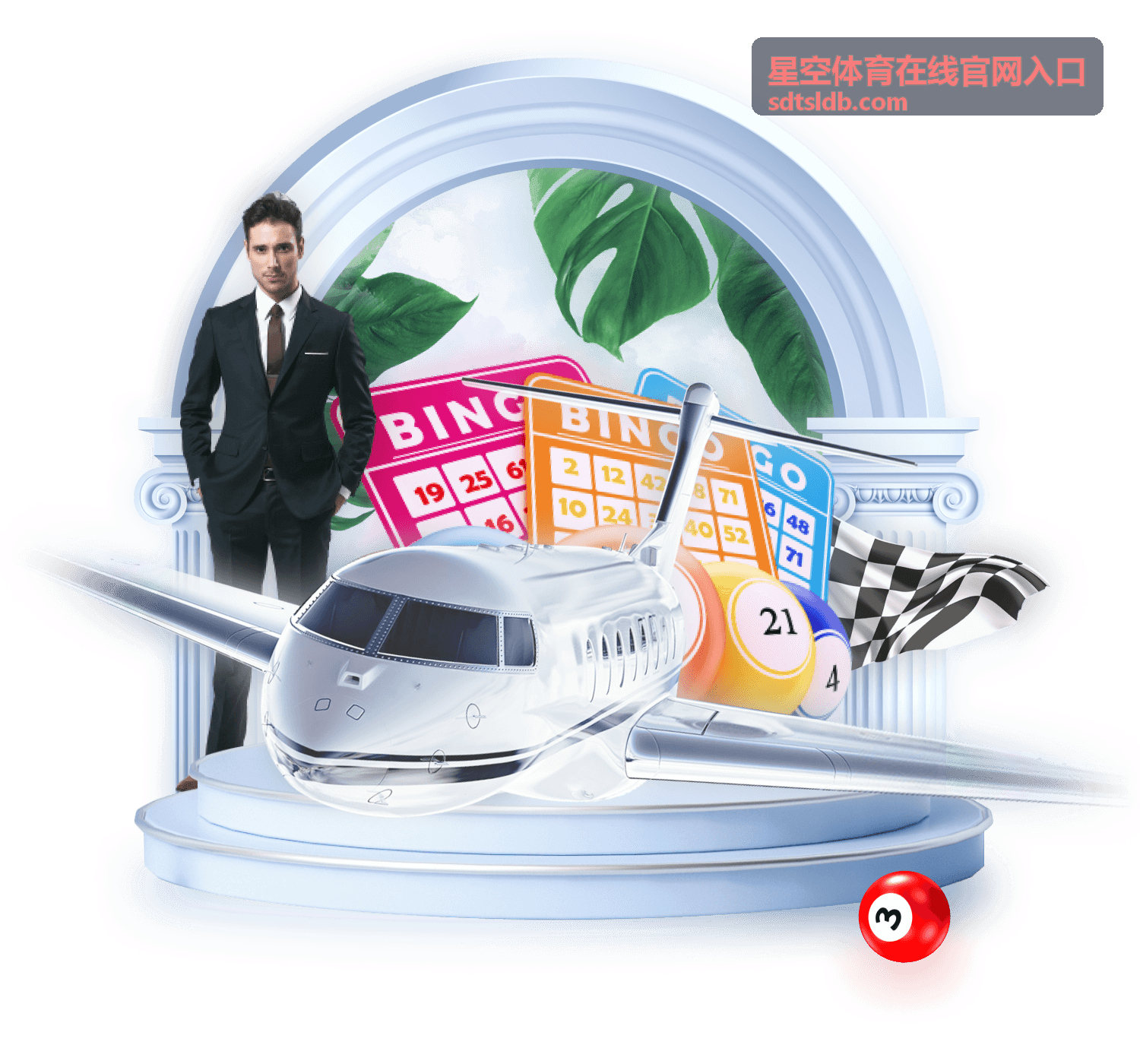 星空体育在线官网入口电子竞技资讯